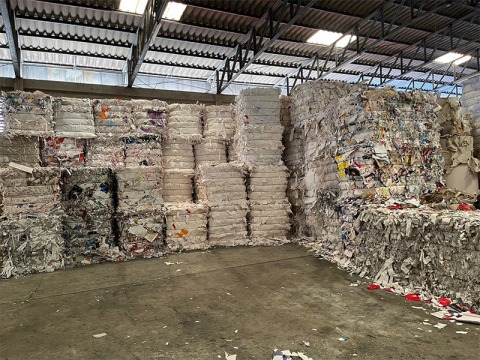 บริษัทรับจ้างทำลายเอกสารความลับ