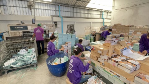 รับซื้อกระดาษ ขายกระดาษโรงงาน